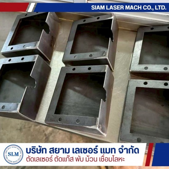 รับพับโลหะ พับเหล็กแผ่น  รับพับเหล็ก  โรงงานตัดพับเหล็ก  รับพับเหล็กตามแบบ  รับม้วนเหล็กแผ่น  รับพับสแตนเลส 