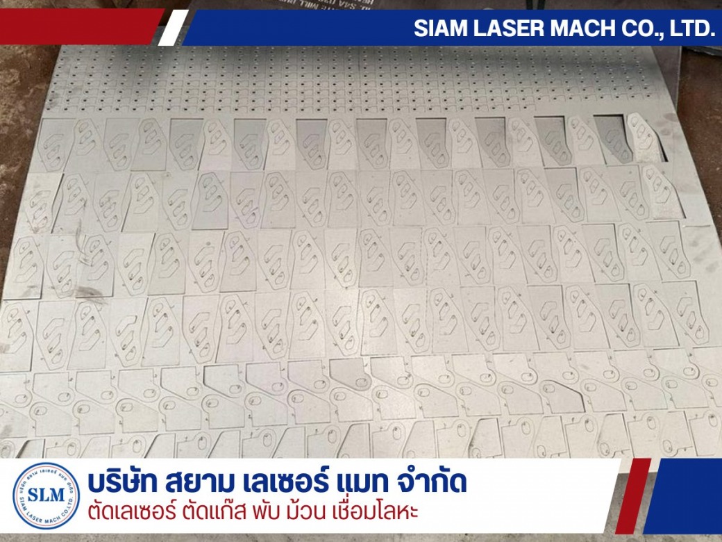 รับตัดเลเซอร์เหล็ก